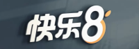 快乐8 官方平台